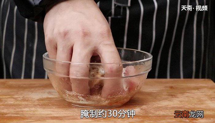 凤眼里脊的做法 凤眼里脊怎么做