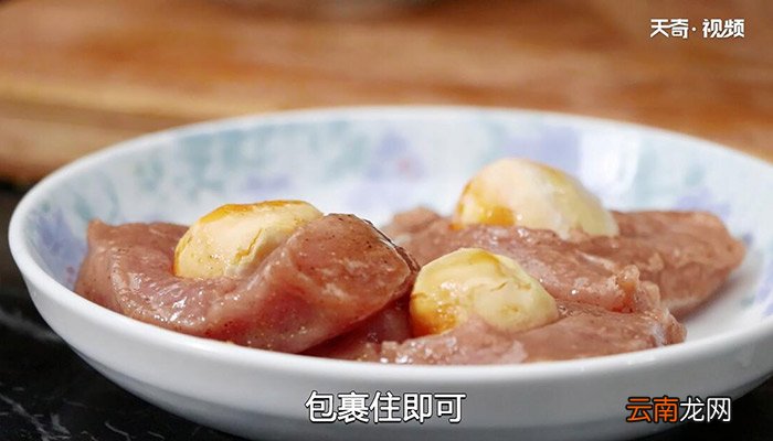 凤眼里脊的做法 凤眼里脊怎么做