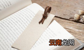 简单励志英文昵称 励志英文昵称简短