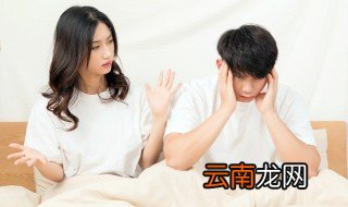 分手分离的句子说说心情短语 分开的心情说说