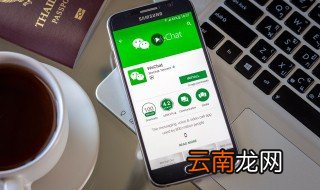 男微信名字成熟内涵 微信名字成熟男有内涵丰富