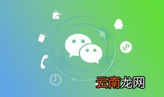 微信网名男气质清新的网名，微信网名男气质清新的网名英文