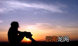 离别情人的心情短语 离别情人的心情短语列述