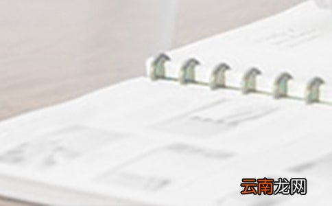 2019年村党建工作总结