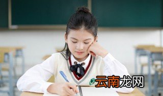 弯组词 弯的意思