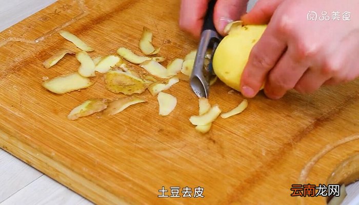 黄焖鸡茄子的做法 黄焖鸡茄子怎么做