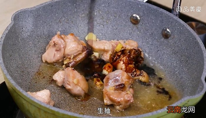 黄焖鸡茄子的做法 黄焖鸡茄子怎么做