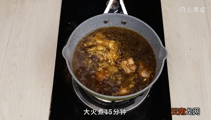 黄焖鸡茄子的做法 黄焖鸡茄子怎么做