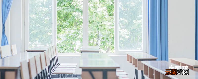 昆士兰科技大学地址在哪里 昆士兰科技大学在哪里