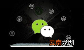 成熟好运内涵微信名字 象征吉祥好运微信名字