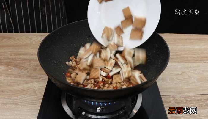 肉末炒香干 肉末炒香干的做法