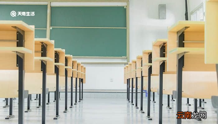 维多利亚大学地址在哪里 维多利亚大学介绍
