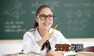 国宝大熊猫作文300字三年级下册 国宝大熊猫作文范文