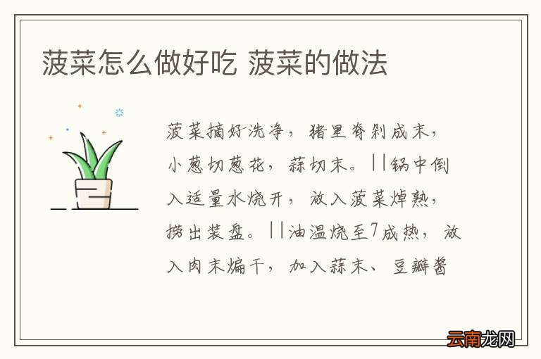 麻辣鸡块的做法 怎么做麻辣鸡块