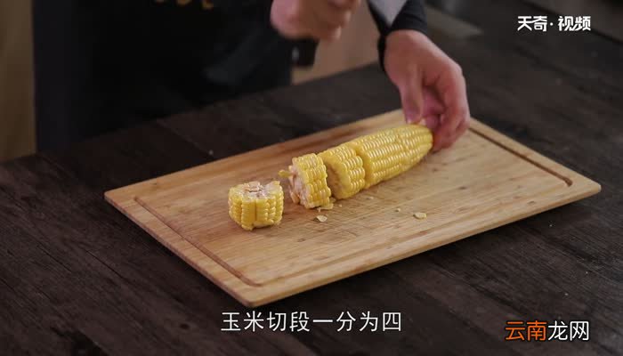 炖排骨汤的做法 排骨汤怎么做