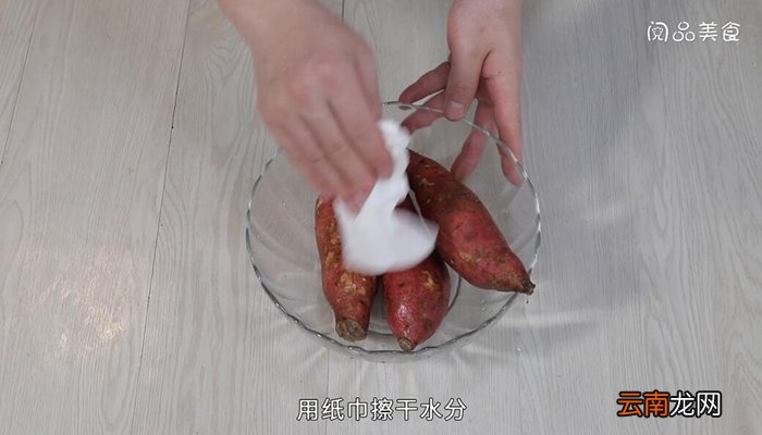 烤红薯的做法 烤红薯怎么做