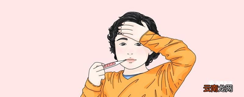 怎么看水银温度计 如何看水银温度计
