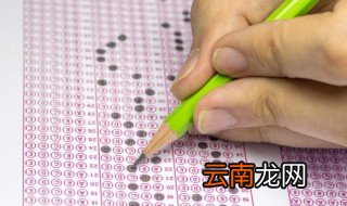 高考各科分数满分多少 2021高考各科分数满分多少