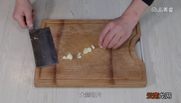 西红柿炒大头菜西红柿炒大头菜怎么做