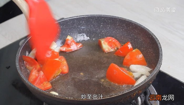西红柿炒大头菜西红柿炒大头菜怎么做
