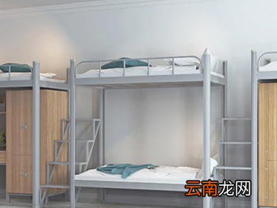 宿舍床一般长多少宽多少