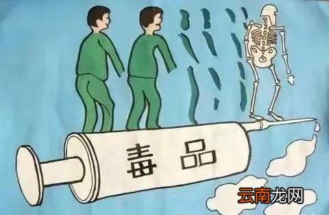 吸毒一般判多少少年