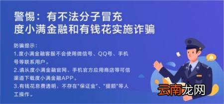 一般纳税人