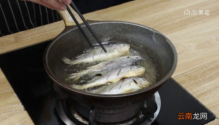 红烧小黄鱼的做法 红烧小黄鱼怎么做好吃