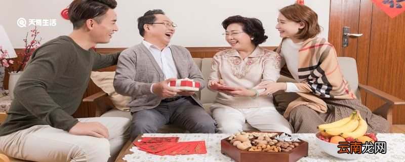 岳父岳母是男方还是女方叫的 岳父岳母是什么意思