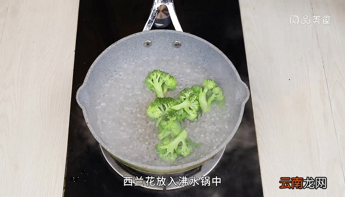 鸡丝炒饭的做法 鸡丝炒饭怎么做