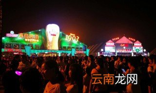 青岛啤酒节2020年时间 青岛啤酒节介绍