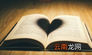 围魏救赵的故事和含义简短 围魏救赵的意思