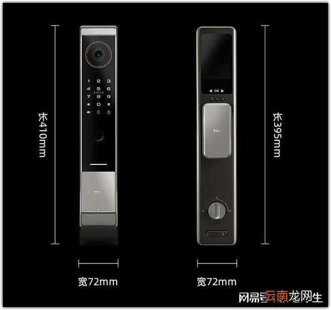 可视大屏猫眼全自动智能锁，看得见的安全守护—TCL Q9智能门锁