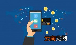怎么在微信里找回删了的好友 找回方法介绍