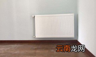 地暖气不热怎么解决 有什么处理的方法