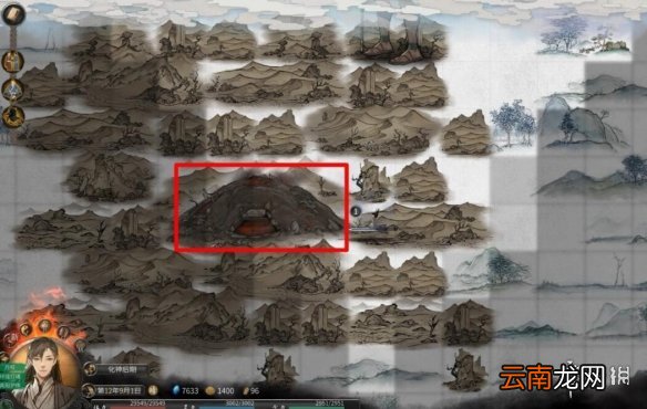 鬼谷八荒夸父任务流程攻略详解-夸父主线任务怎么完成