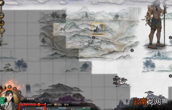 鬼谷八荒夸父任务流程攻略详解-夸父主线任务怎么完成