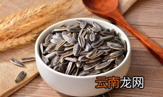 白瓜子的营养价值 白瓜子的营养价值与功效