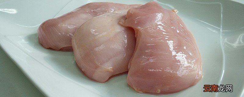 怎么煮鸡胸肉不柴 煮鸡胸肉的方法