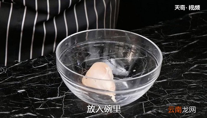 啤酒鸡卷的做法 怎么做啤酒鸡卷