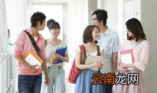 高等学校毕业生自我鉴定范文 高等学校毕业生自我鉴定怎么写