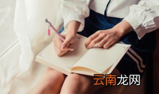 成人大专自我鉴定300字 适合成人大专自我鉴定范文