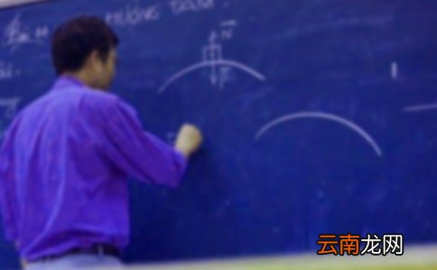 教师综合实践活动总结模板集锦五篇