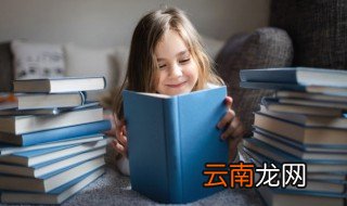 烁组词 汉字烁组词