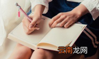 agency是什么意思 agency怎么造句