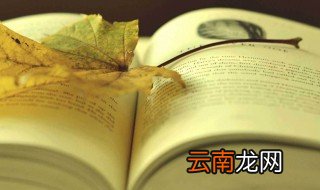 适合发给好朋友的发朋友圈的句子 适合发给好朋友的发朋友圈的句子推荐