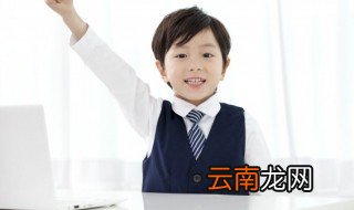 统招本科是什么意思 统招本科的起源