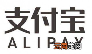 关借呗在哪里关 如何关借呗