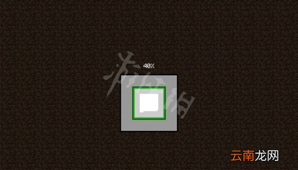 我的世界超平坦怎么开-我的世界超平坦设置方法介绍
