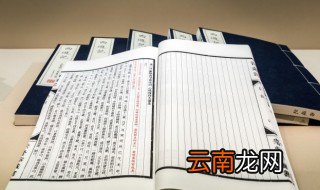 简单高级团名字 简单高级团名字两个字